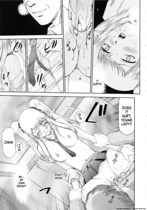 Taira Hajime Elf Kishi Marika Injoku YuugiEnglishMTL - Page 63