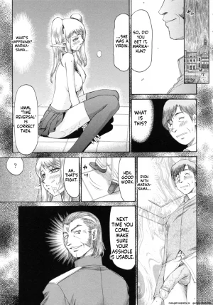 Taira Hajime Elf Kishi Marika Injoku YuugiEnglishMTL - Page 73