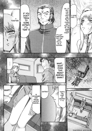 Taira Hajime Elf Kishi Marika Injoku YuugiEnglishMTL - Page 74