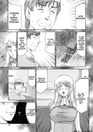 Taira Hajime Elf Kishi Marika Injoku YuugiEnglishMTL - Page 75