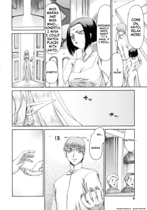 Taira Hajime Elf Kishi Marika Injoku YuugiEnglishMTL - Page 8
