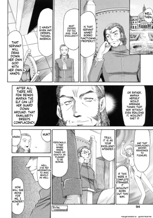Taira Hajime Elf Kishi Marika Injoku YuugiEnglishMTL - Page 94