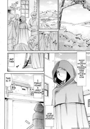 Taira Hajime Elf Kishi Marika Injoku YuugiEnglishMTL - Page 96