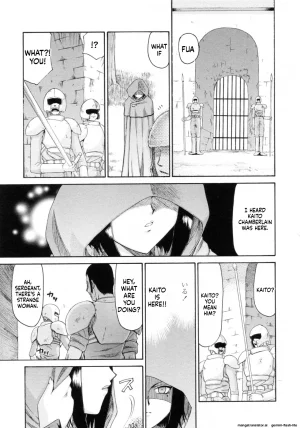 Taira Hajime Elf Kishi Marika Injoku YuugiEnglishMTL - Page 97