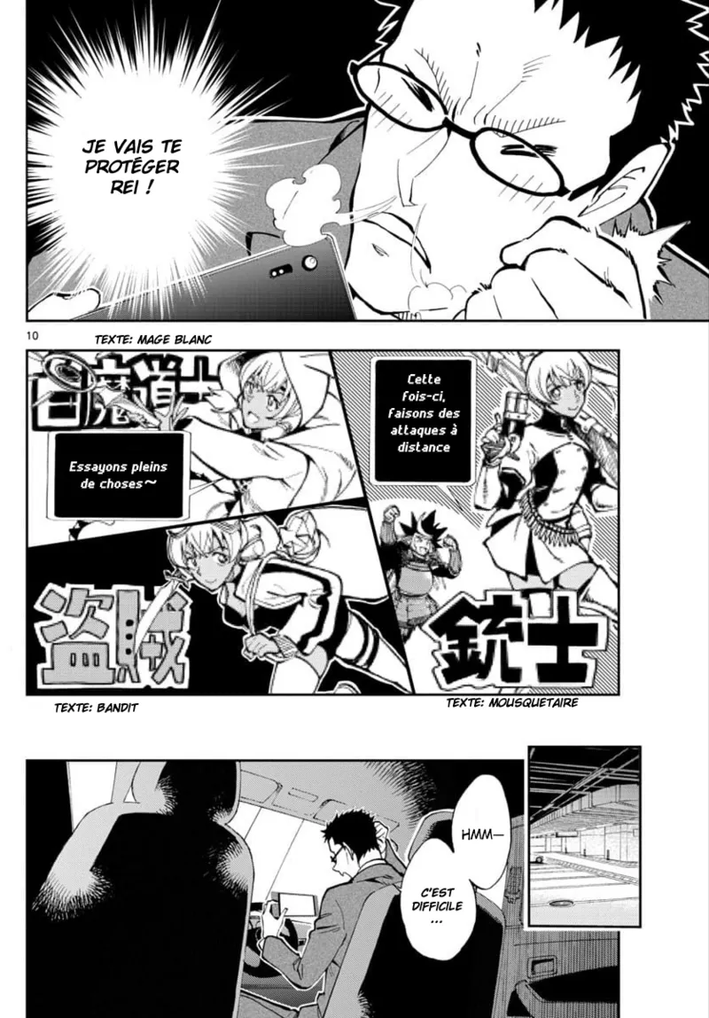 Takahiro Arai Zero Tea Time Chap 29-60 French Crimson Ravens - Image 10