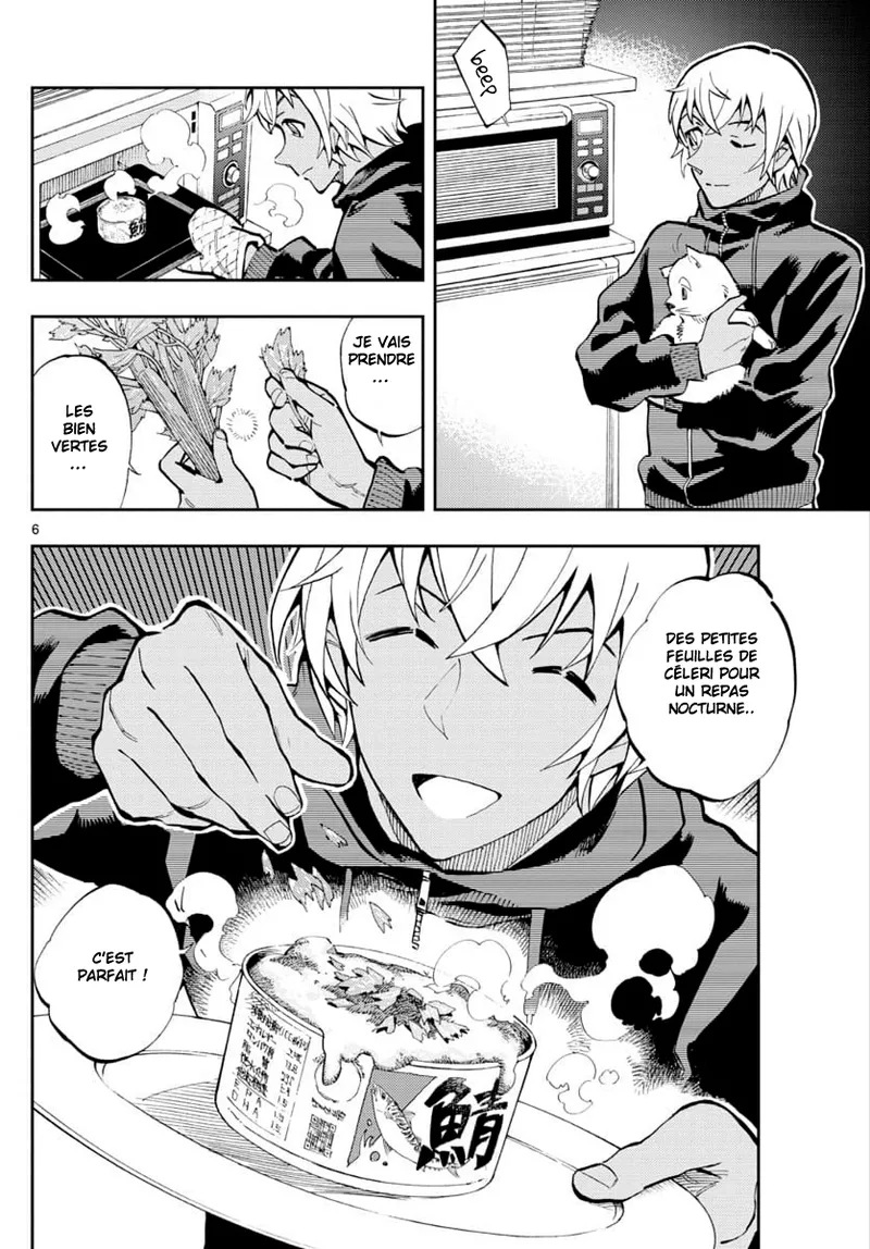 Takahiro Arai Zero Tea Time Chap 29-60 French Crimson Ravens - Image 115