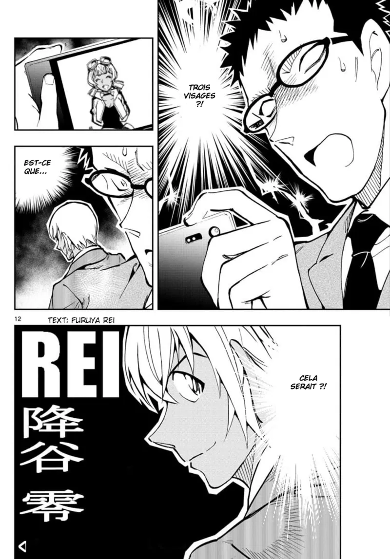 Takahiro Arai Zero Tea Time Chap 29-60 French Crimson Ravens - Image 12