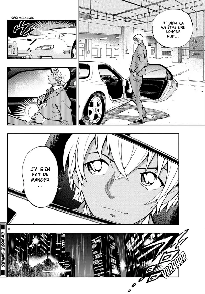 Takahiro Arai Zero Tea Time Chap 29-60 French Crimson Ravens - Image 121