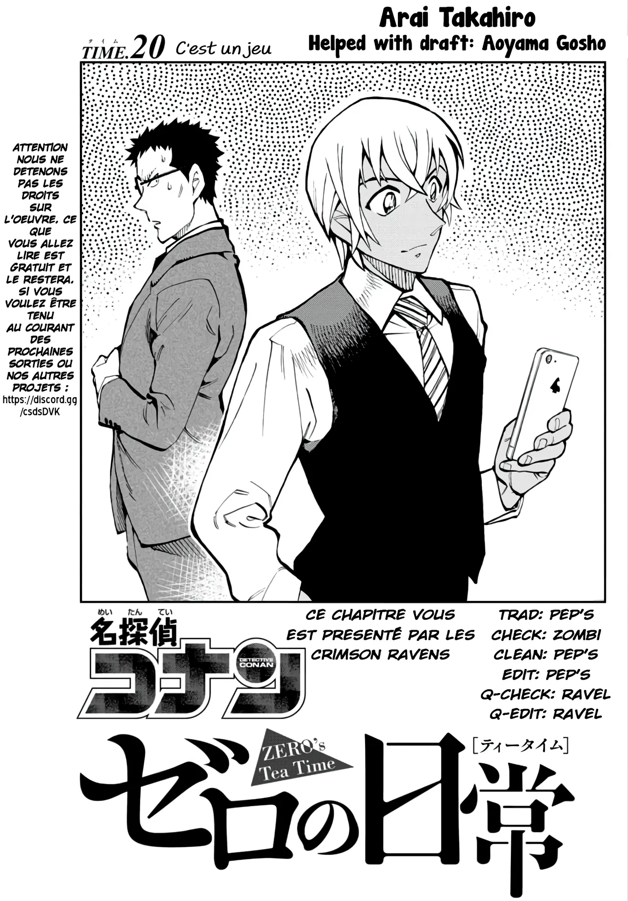 Takahiro Arai Zero Tea Time Chap 29-60 French Crimson Ravens - Image 13