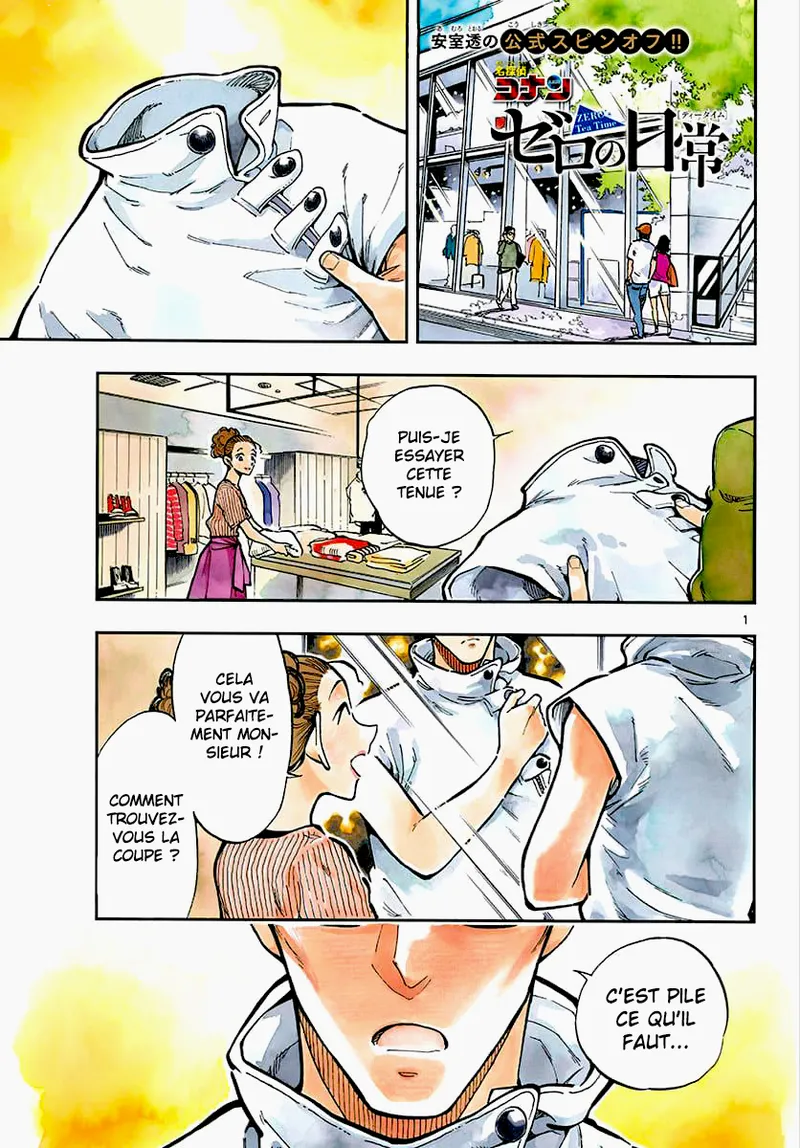 Takahiro Arai Zero Tea Time Chap 29-60 French Crimson Ravens - Image 156