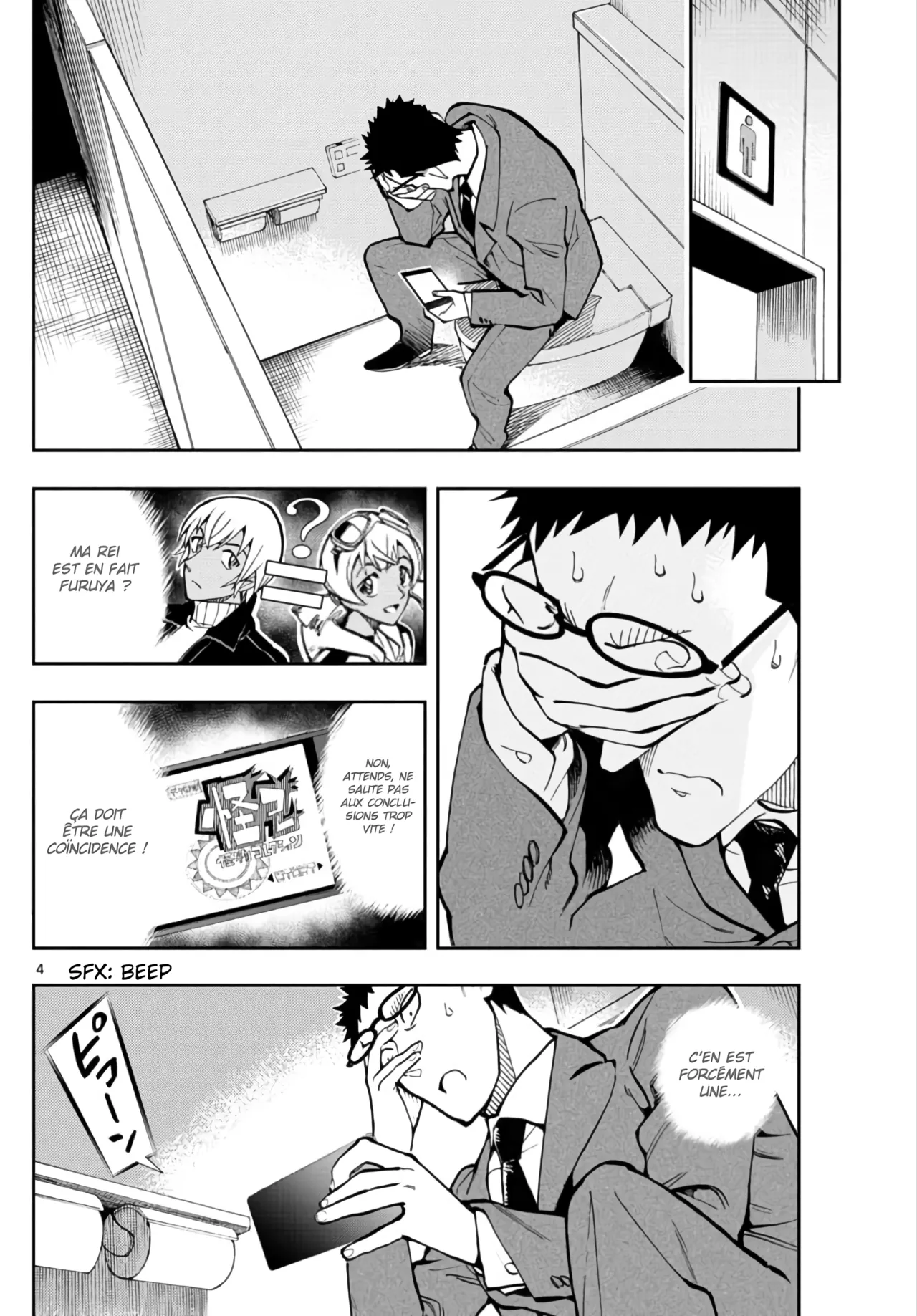 Takahiro Arai Zero Tea Time Chap 29-60 French Crimson Ravens - Image 16