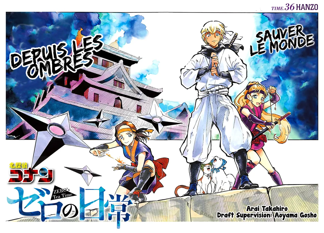 Takahiro Arai Zero Tea Time Chap 29-60 French Crimson Ravens - Image 207
