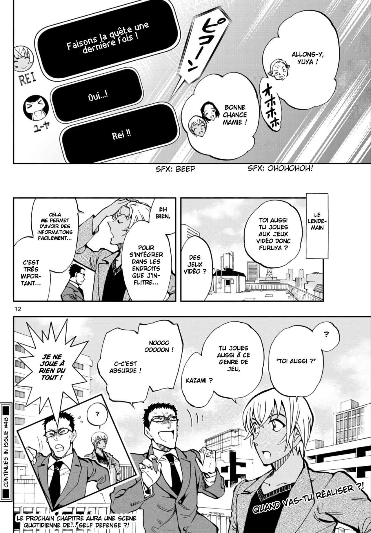 Takahiro Arai Zero Tea Time Chap 29-60 French Crimson Ravens - Image 24