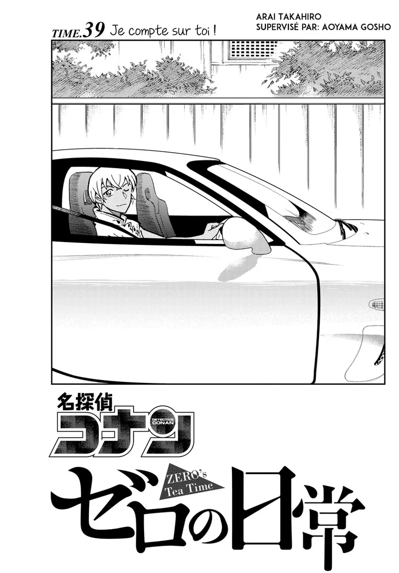 Takahiro Arai Zero Tea Time Chap 29-60 French Crimson Ravens - Image 242