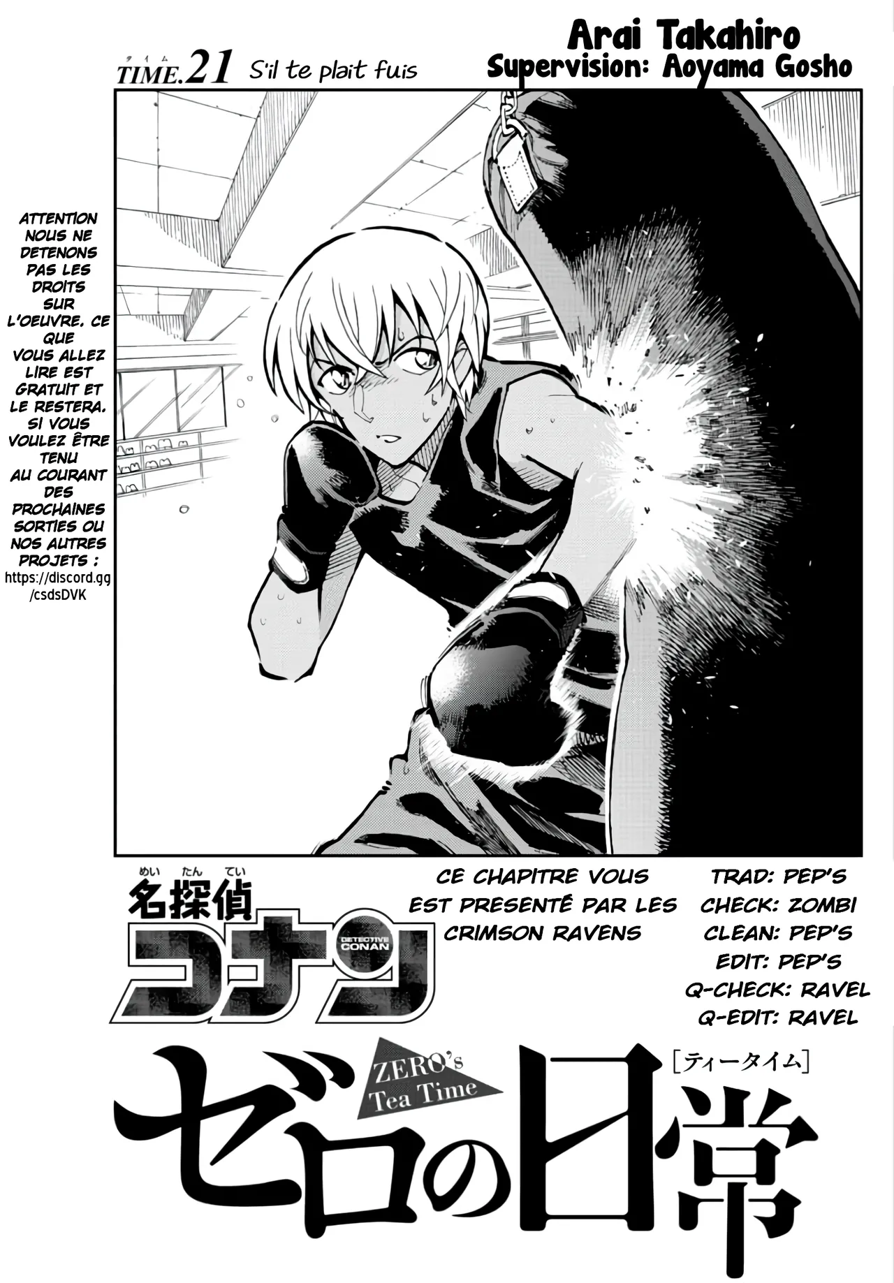 Takahiro Arai Zero Tea Time Chap 29-60 French Crimson Ravens - Image 25