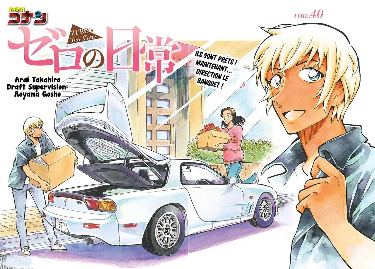 Takahiro Arai Zero Tea Time Chap 29-60 French Crimson Ravens - Image 256