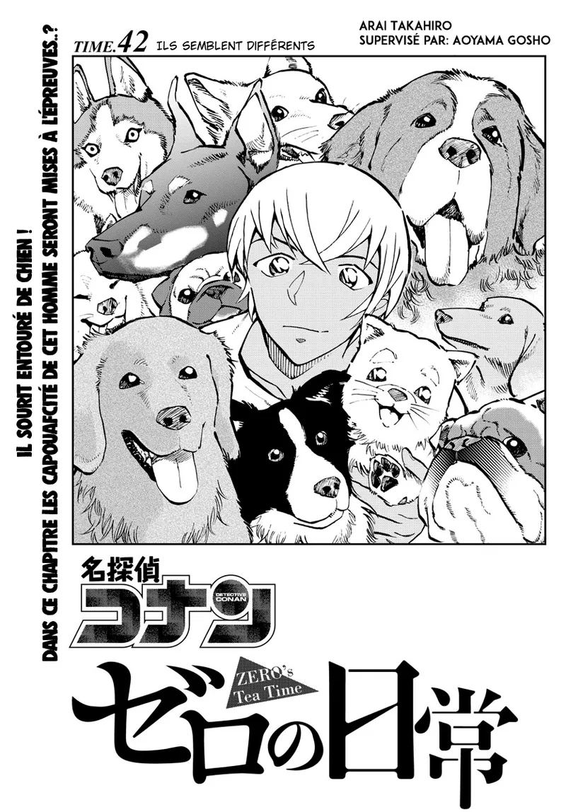 Takahiro Arai Zero Tea Time Chap 29-60 French Crimson Ravens - Image 279
