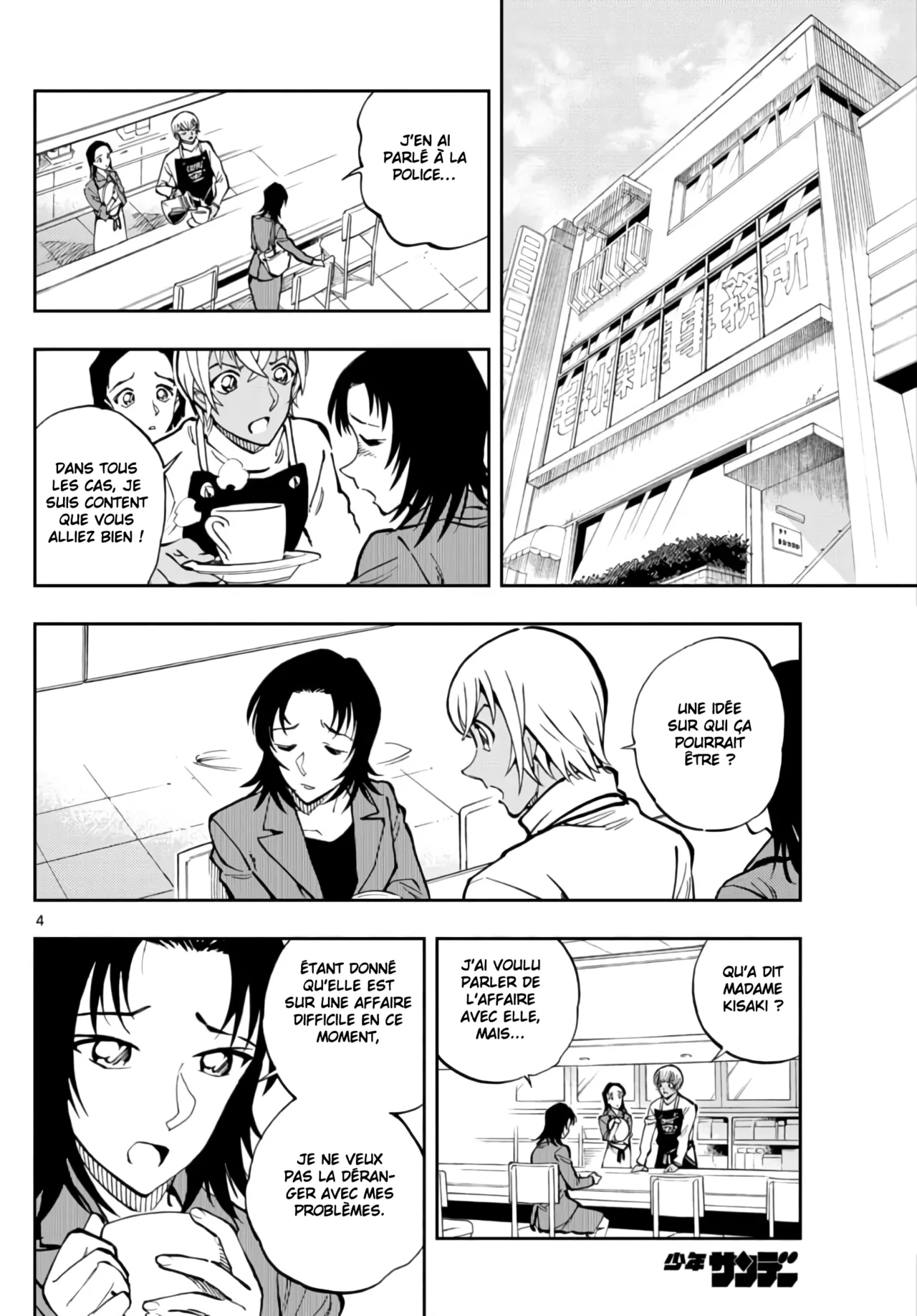 Takahiro Arai Zero Tea Time Chap 29-60 French Crimson Ravens - Image 28