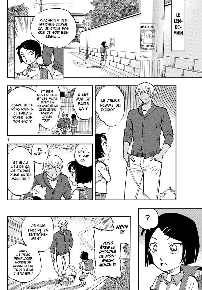 Takahiro Arai Zero Tea Time Chap 29-60 French Crimson Ravens - Image 282