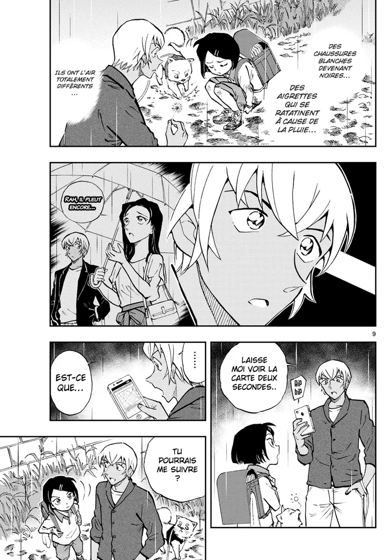 Takahiro Arai Zero Tea Time Chap 29-60 French Crimson Ravens - Image 287