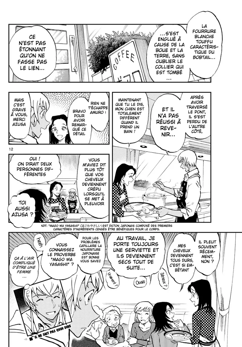 Takahiro Arai Zero Tea Time Chap 29-60 French Crimson Ravens - Image 290
