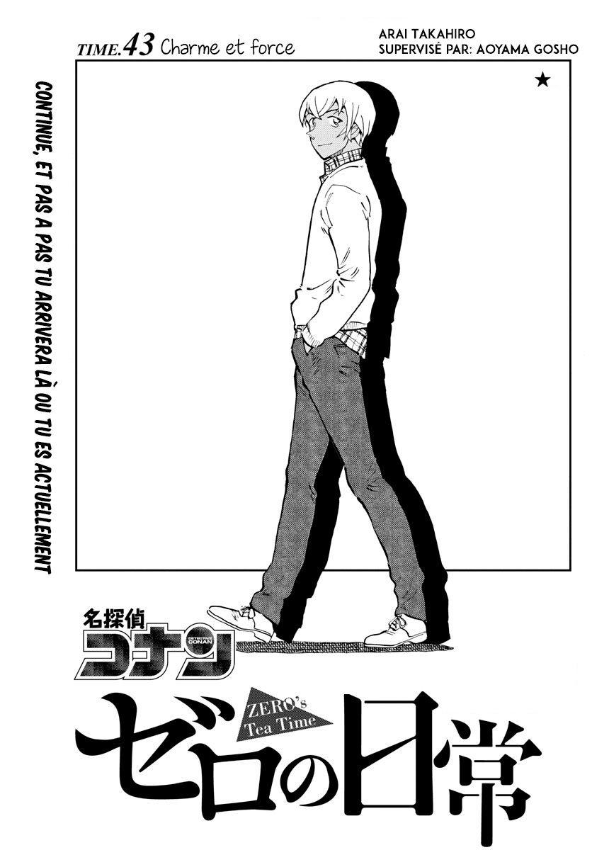 Takahiro Arai Zero Tea Time Chap 29-60 French Crimson Ravens - Image 291