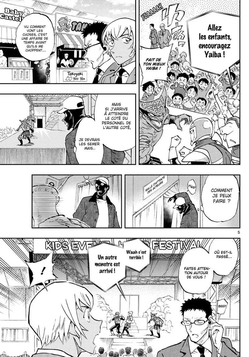 Takahiro Arai Zero Tea Time Chap 29-60 French Crimson Ravens - Image 295