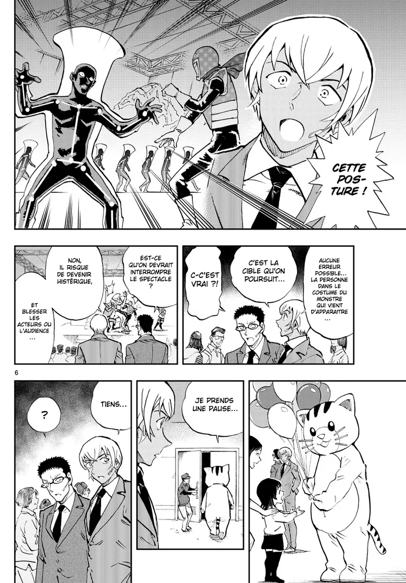 Takahiro Arai Zero Tea Time Chap 29-60 French Crimson Ravens - Image 296