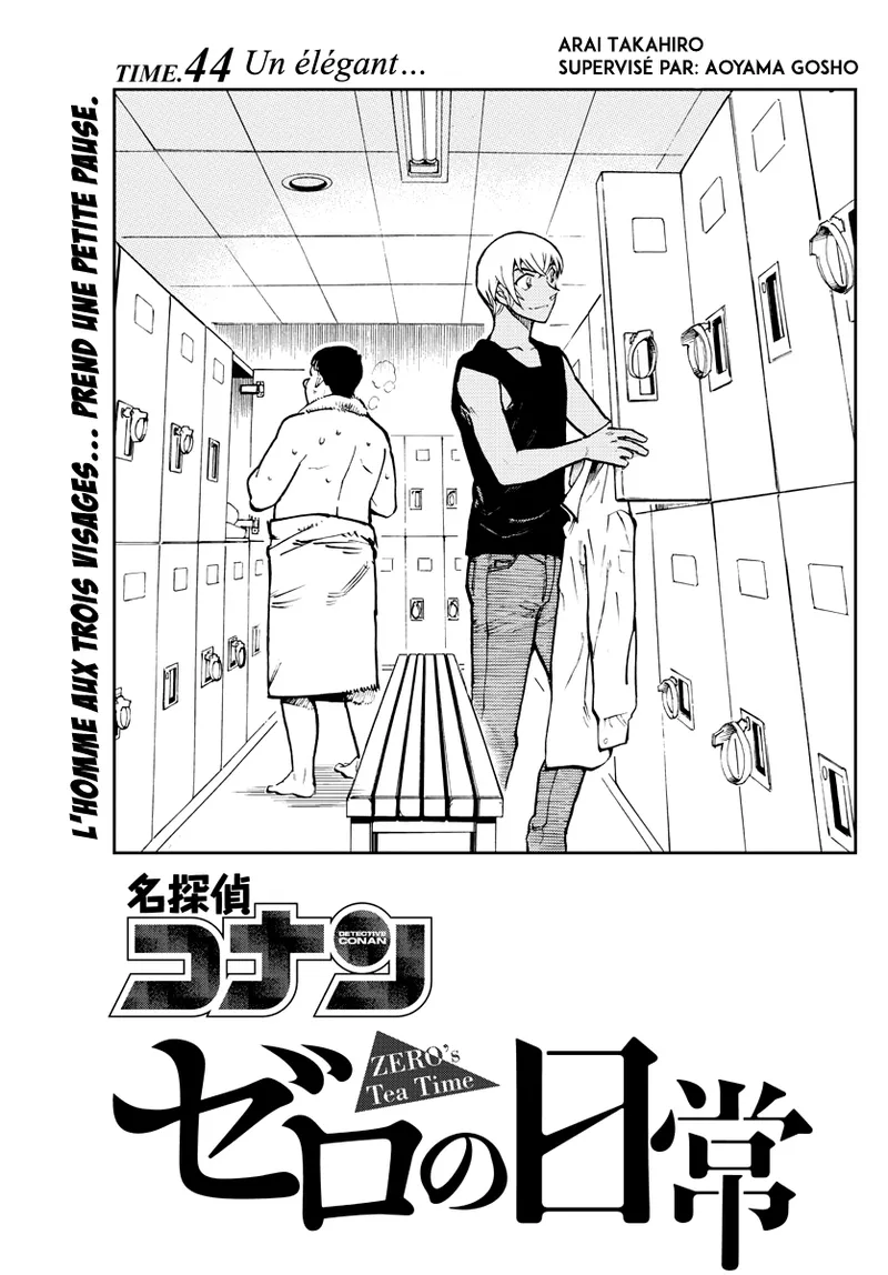 Takahiro Arai Zero Tea Time Chap 29-60 French Crimson Ravens - Image 303