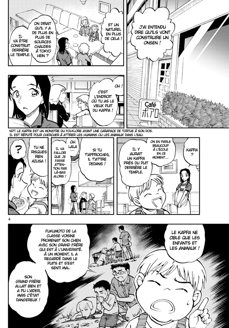 Takahiro Arai Zero Tea Time Chap 29-60 French Crimson Ravens - Image 318