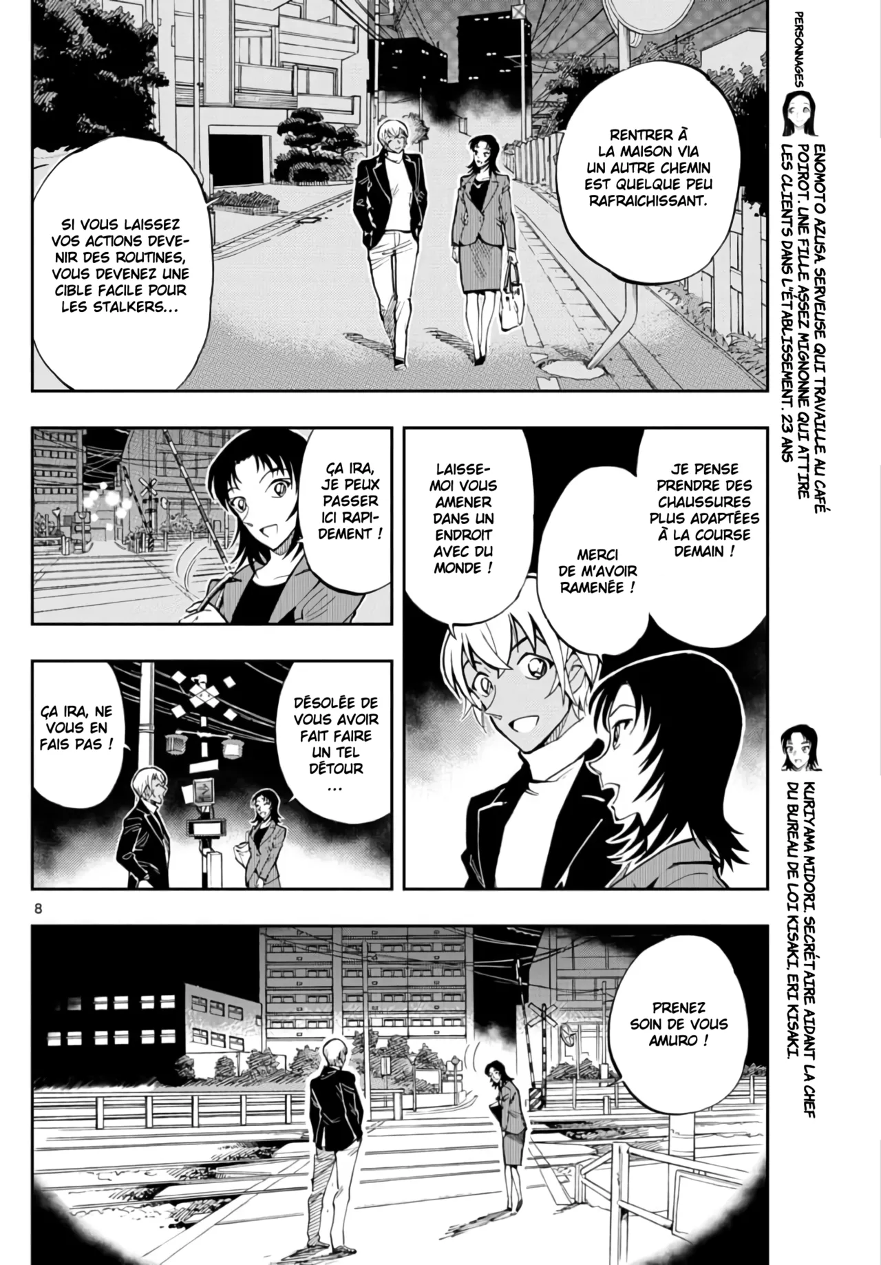 Takahiro Arai Zero Tea Time Chap 29-60 French Crimson Ravens - Image 32