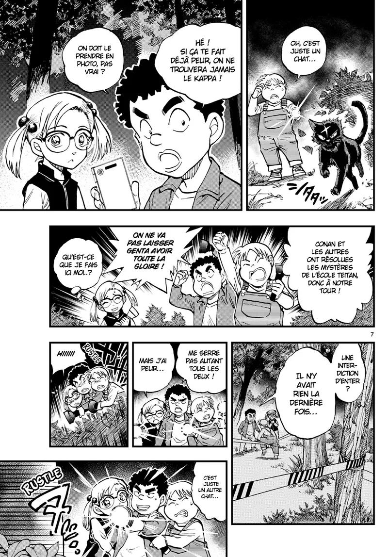 Takahiro Arai Zero Tea Time Chap 29-60 French Crimson Ravens - Image 321