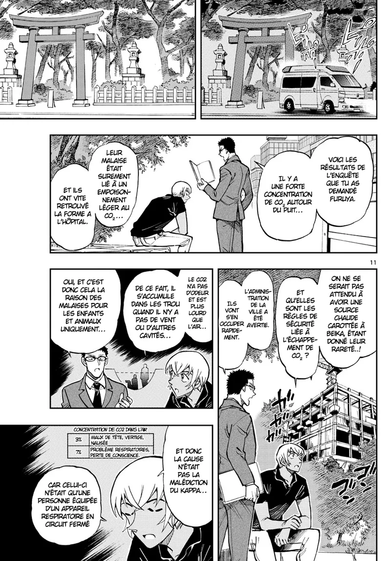 Takahiro Arai Zero Tea Time Chap 29-60 French Crimson Ravens - Image 325
