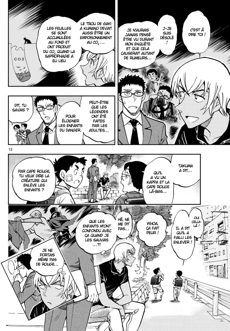 Takahiro Arai Zero Tea Time Chap 29-60 French Crimson Ravens - Image 326