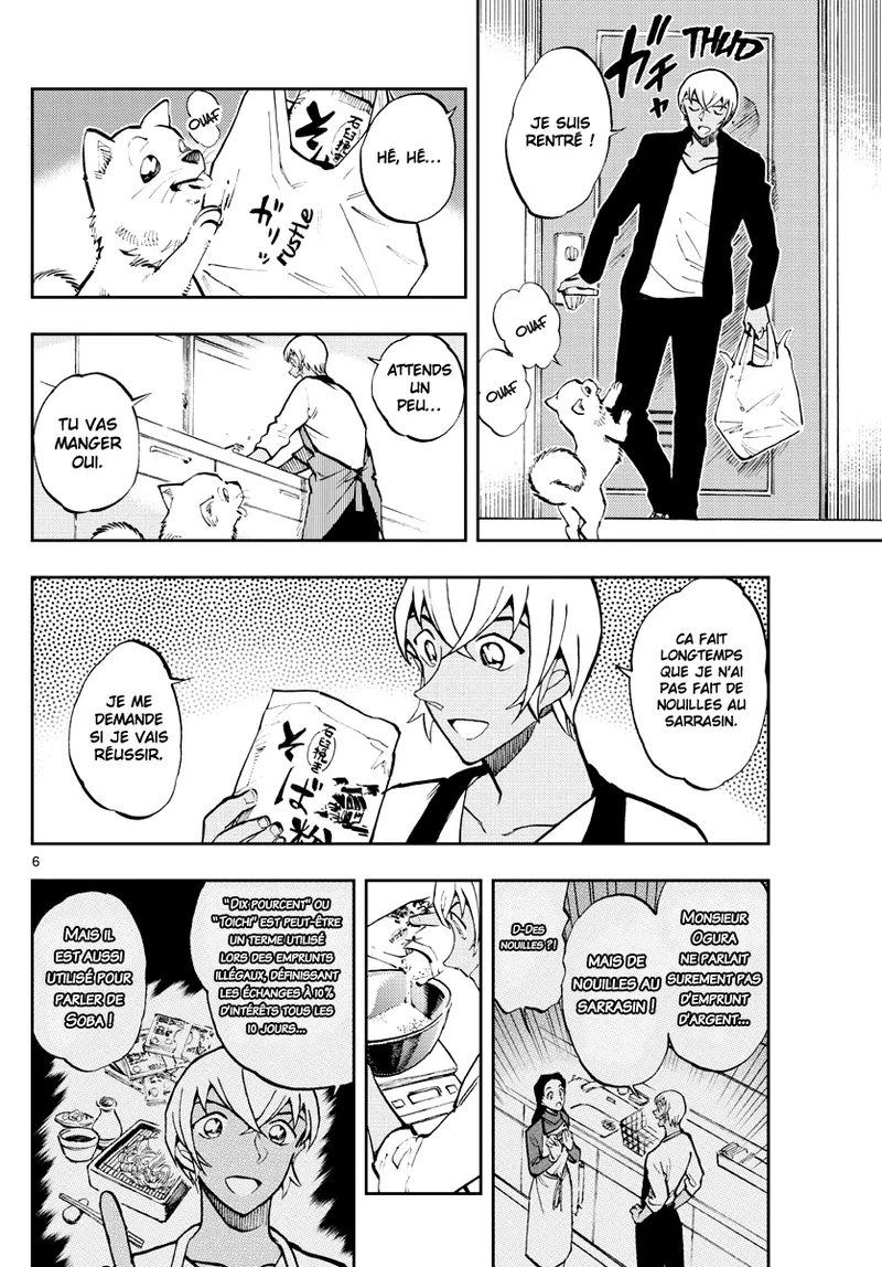 Takahiro Arai Zero Tea Time Chap 29-60 French Crimson Ravens - Image 332