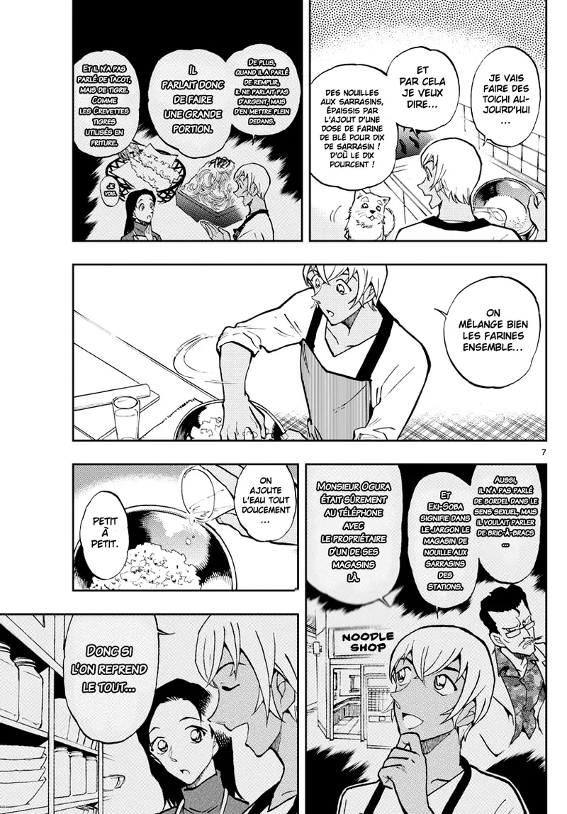 Takahiro Arai Zero Tea Time Chap 29-60 French Crimson Ravens - Image 333