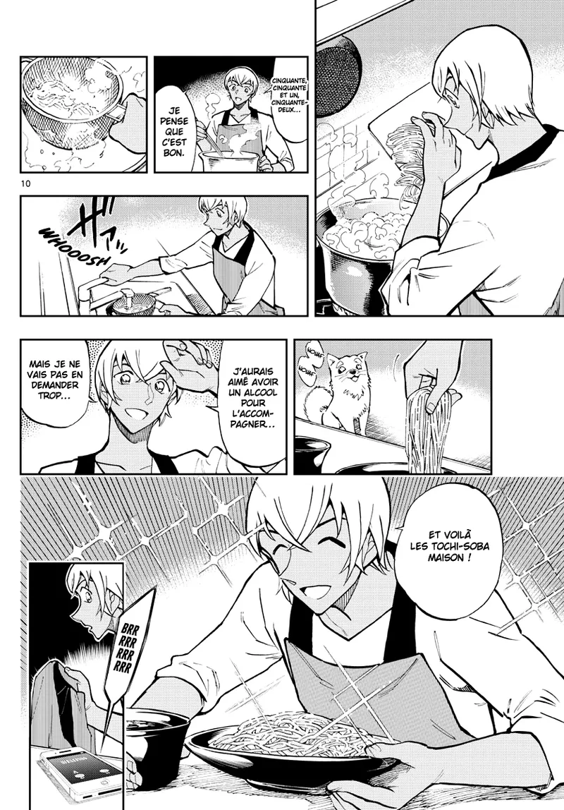 Takahiro Arai Zero Tea Time Chap 29-60 French Crimson Ravens - Image 336
