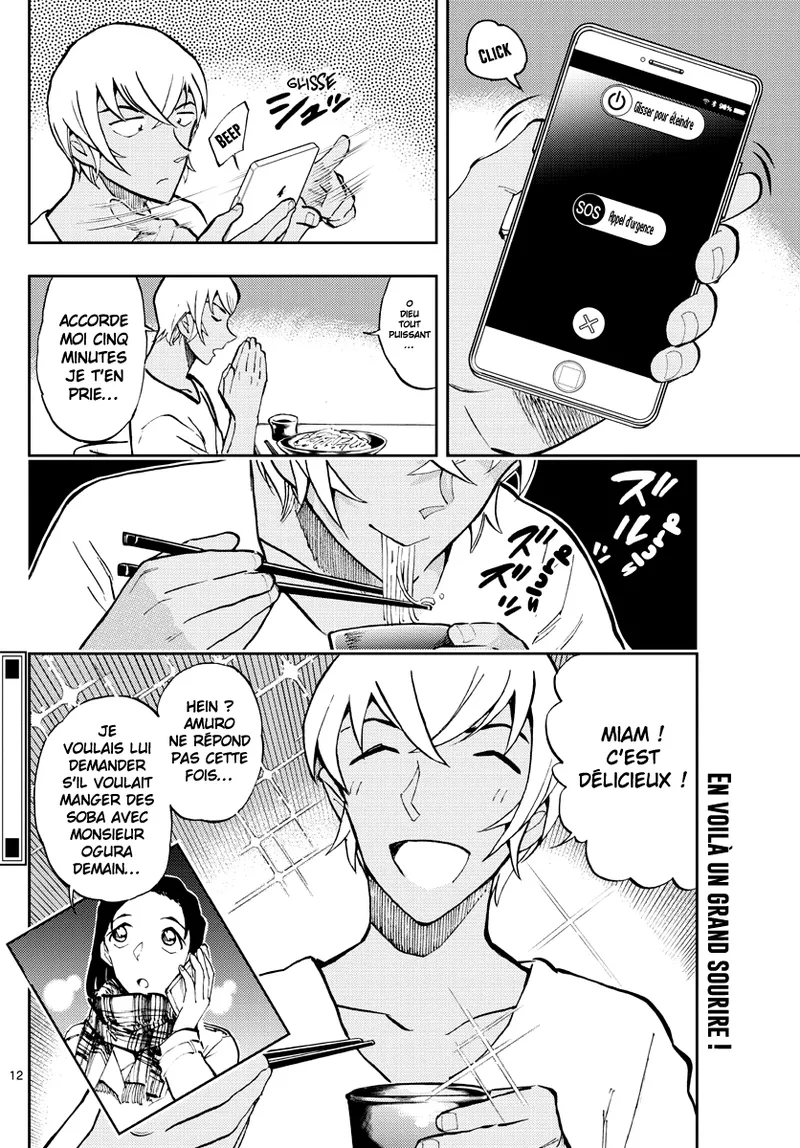 Takahiro Arai Zero Tea Time Chap 29-60 French Crimson Ravens - Image 338