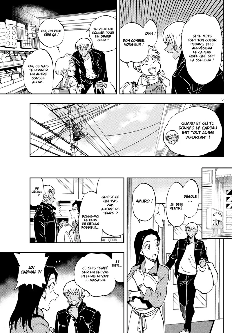 Takahiro Arai Zero Tea Time Chap 29-60 French Crimson Ravens - Image 355