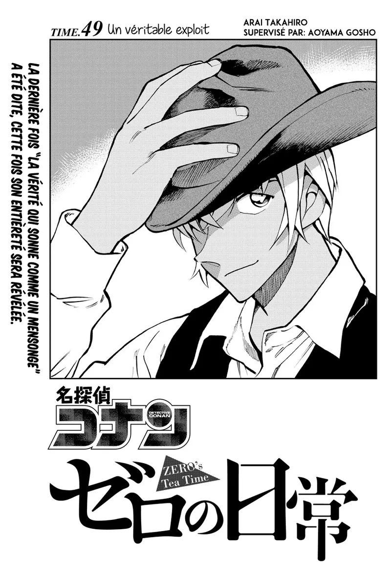 Takahiro Arai Zero Tea Time Chap 29-60 French Crimson Ravens - Image 363