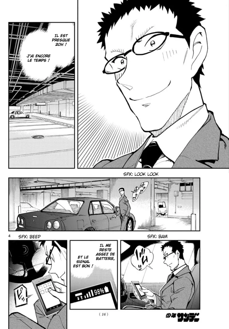 Takahiro Arai Zero Tea Time Chap 29-60 French Crimson Ravens - Image 4