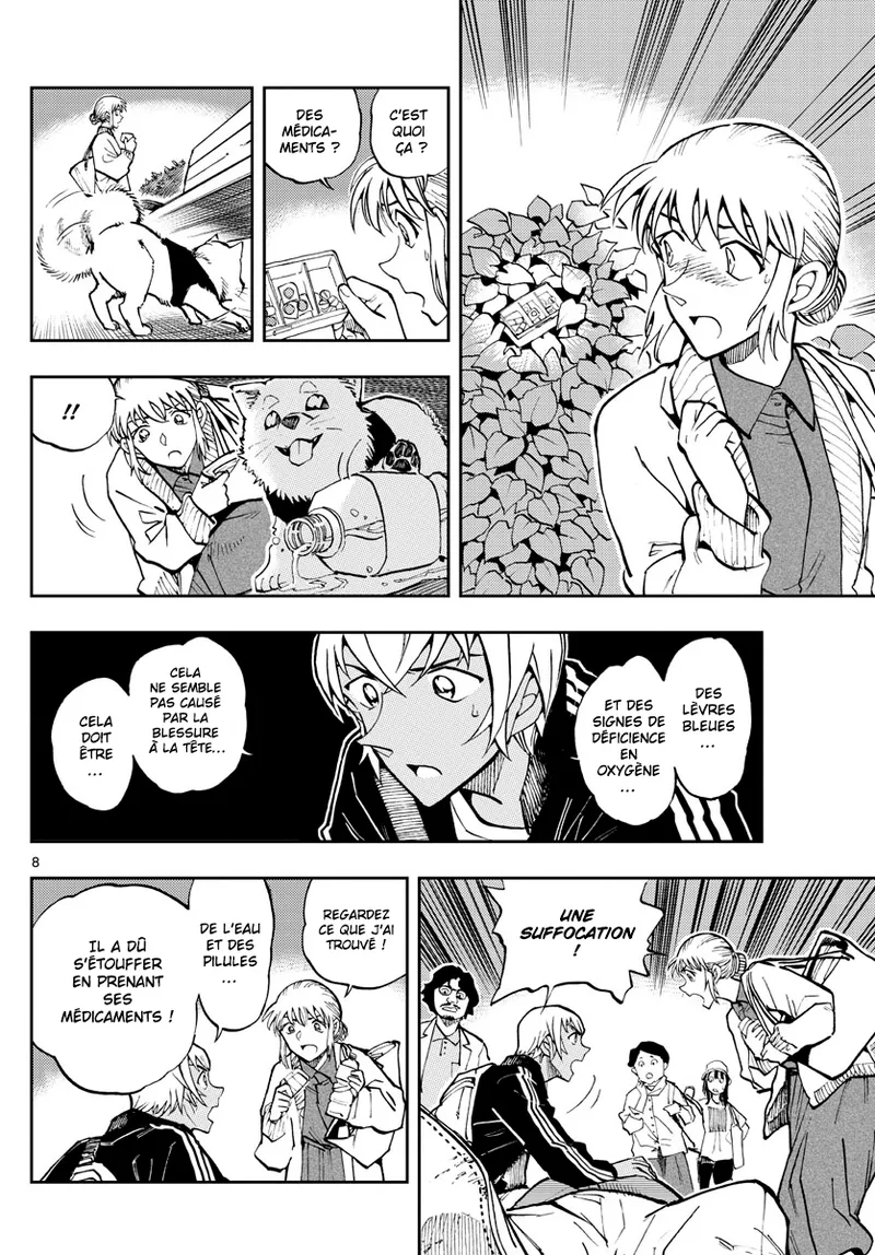 Takahiro Arai Zero Tea Time Chap 29-60 French Crimson Ravens - Image 406