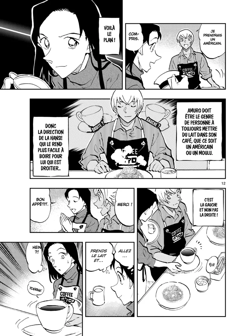 Takahiro Arai Zero Tea Time Chap 29-60 French Crimson Ravens - Image 457