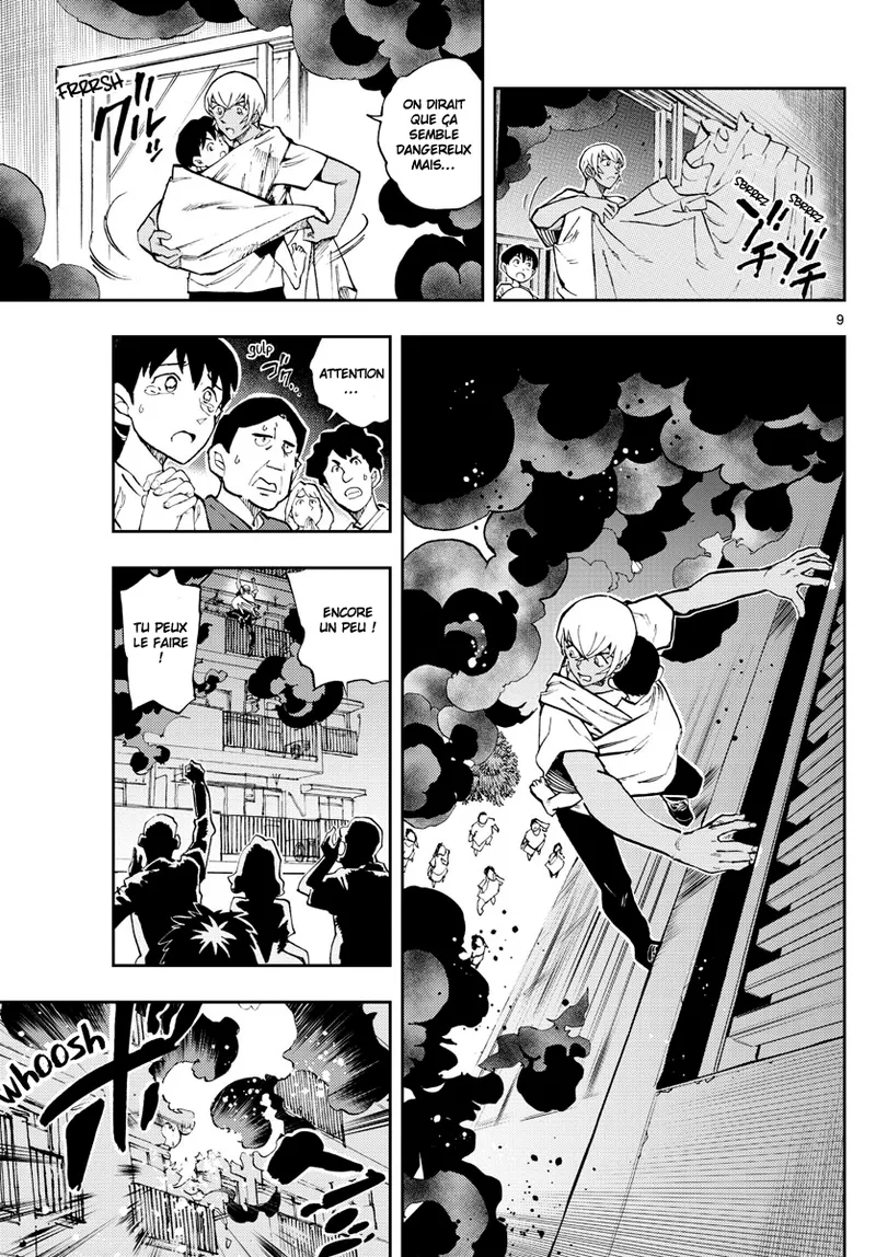 Takahiro Arai Zero Tea Time Chap 29-60 French Crimson Ravens - Image 479