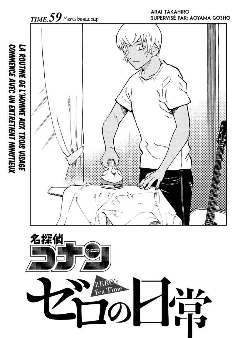 Takahiro Arai Zero Tea Time Chap 29-60 French Crimson Ravens - Image 483
