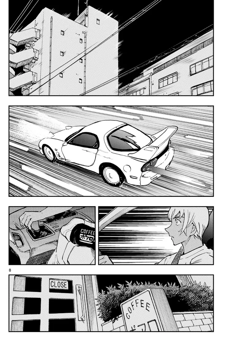 Takahiro Arai Zero Tea Time Chap 29-60 French Crimson Ravens - Image 490