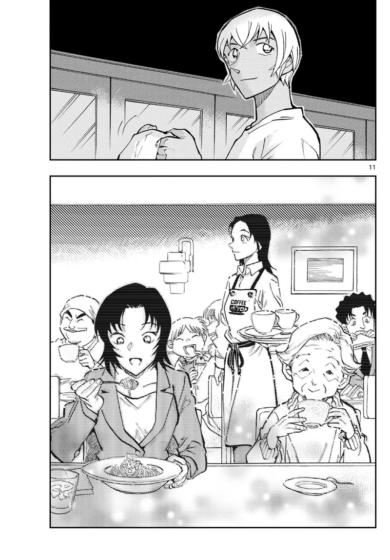 Takahiro Arai Zero Tea Time Chap 29-60 French Crimson Ravens - Image 493