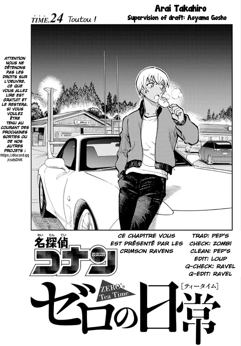 Takahiro Arai Zero Tea Time Chap 29-60 French Crimson Ravens - Image 61