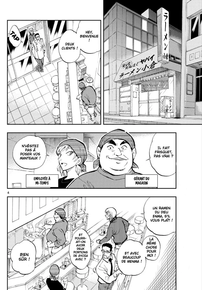 Takahiro Arai Zero Tea Time Chap 29-60 French Crimson Ravens - Image 76