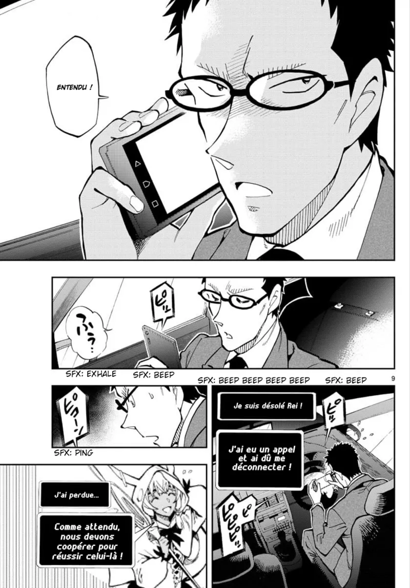 Takahiro Arai Zero Tea Time Chap 29-60 French Crimson Ravens - Image 9